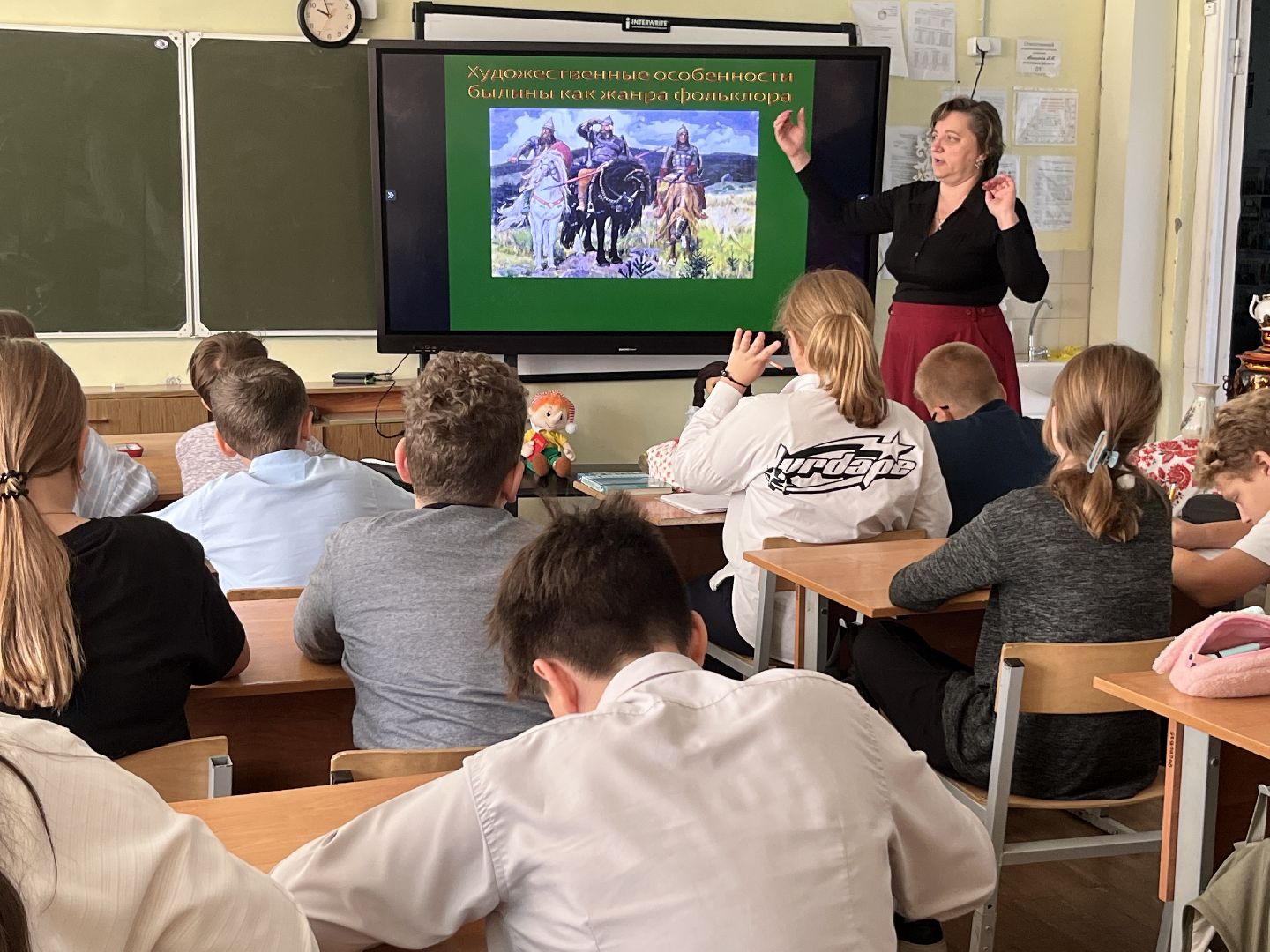 наро-фоминск, образование в подмосковье, наро-фоминский городской округ,