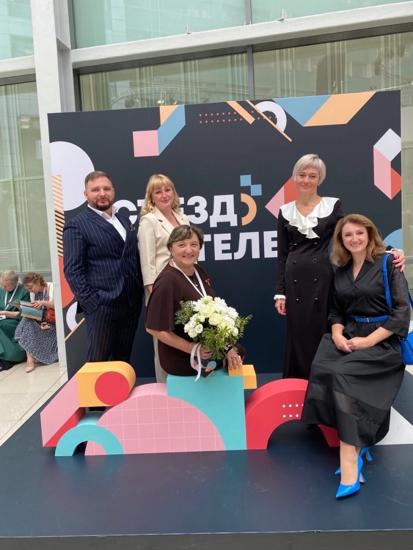 наро-фоминск, образование в подмосковье, наро-фоминский городской округ,