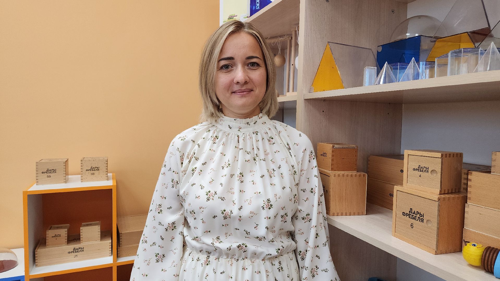 День воспитателя, дошкольное образование, воспитатель, Ногинск, богородский городский округ,