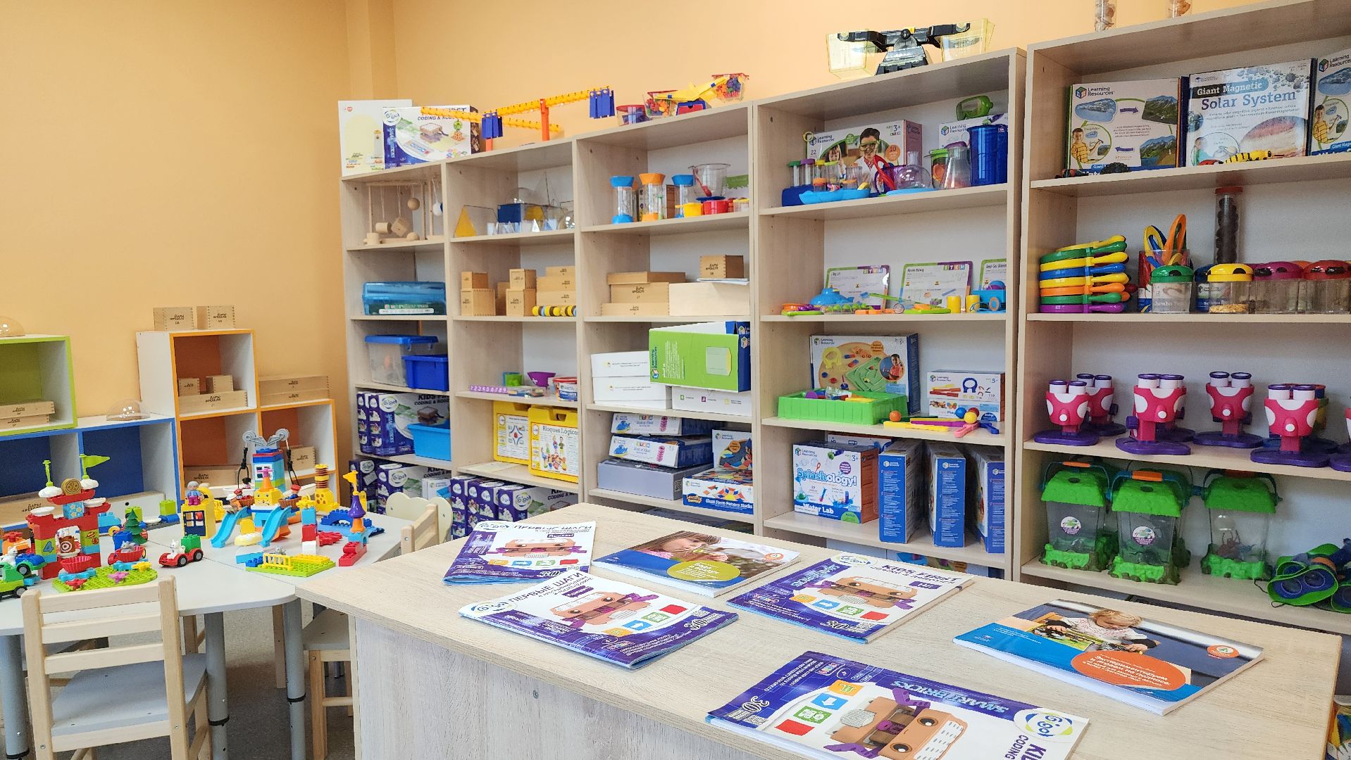 День воспитателя, дошкольное образование, воспитатель, Ногинск, богородский городский округ,