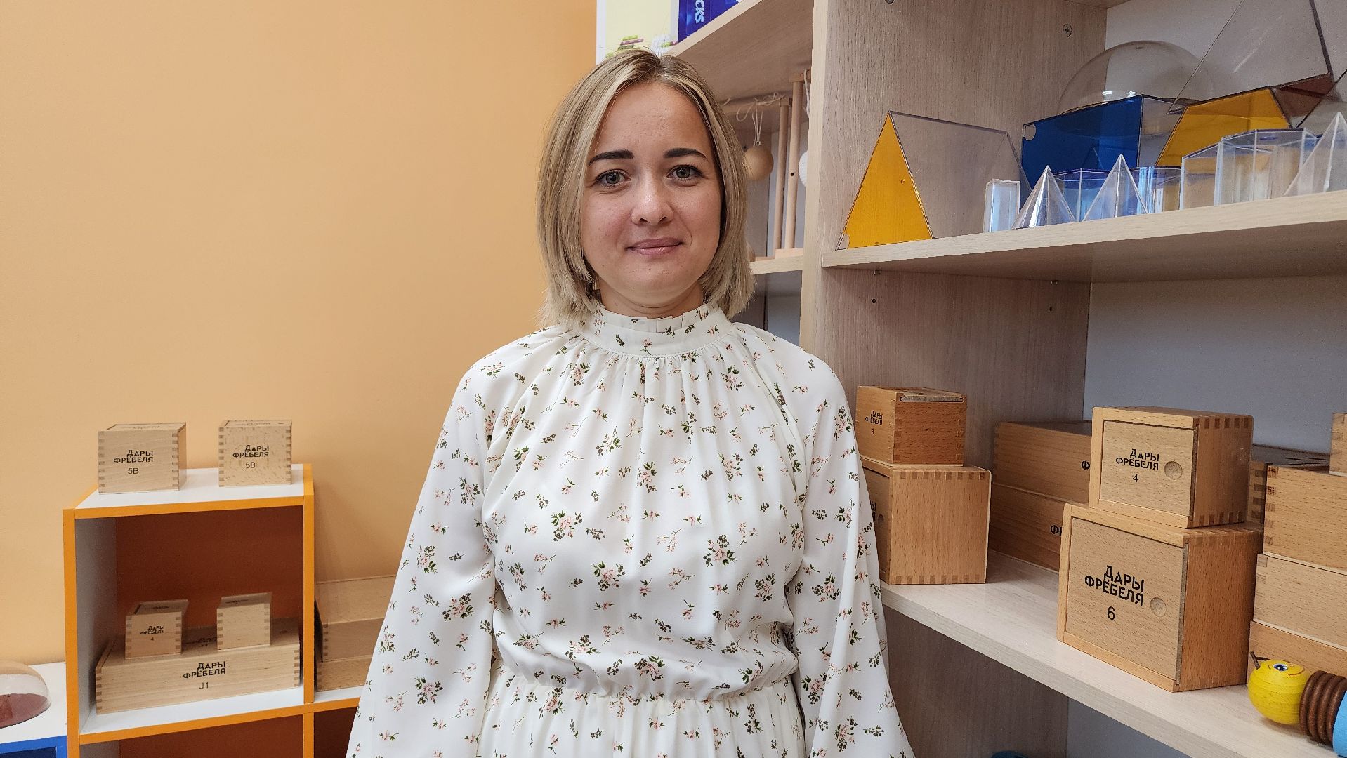 День воспитателя, дошкольное образование, воспитатель, Ногинск, богородский городский округ,