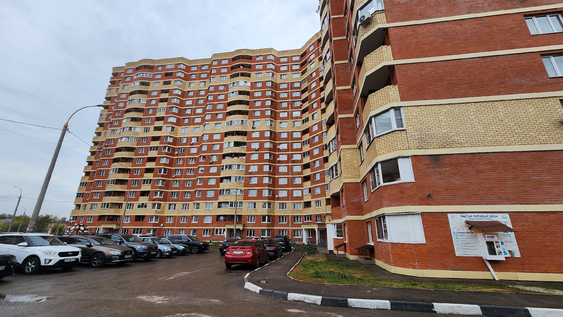 Солнечногорск, выездная администрация, ЖКХ, микрорайон Выстрел, отопительный сезон,