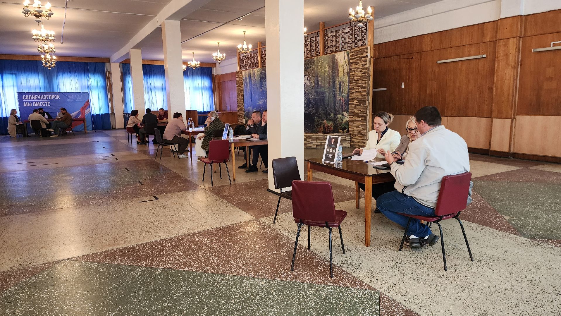 Солнечногорск, выездная администрация, ЖКХ, микрорайон Выстрел, отопительный сезон,