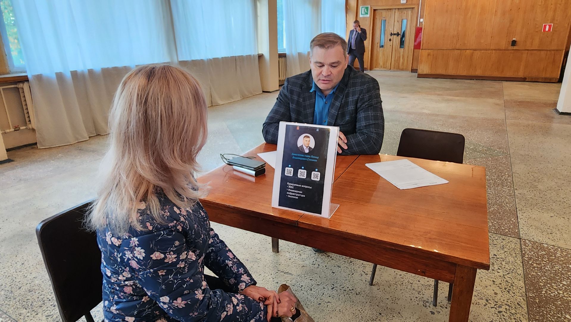 Солнечногорск, выездная администрация, ЖКХ, микрорайон Выстрел, отопительный сезон,