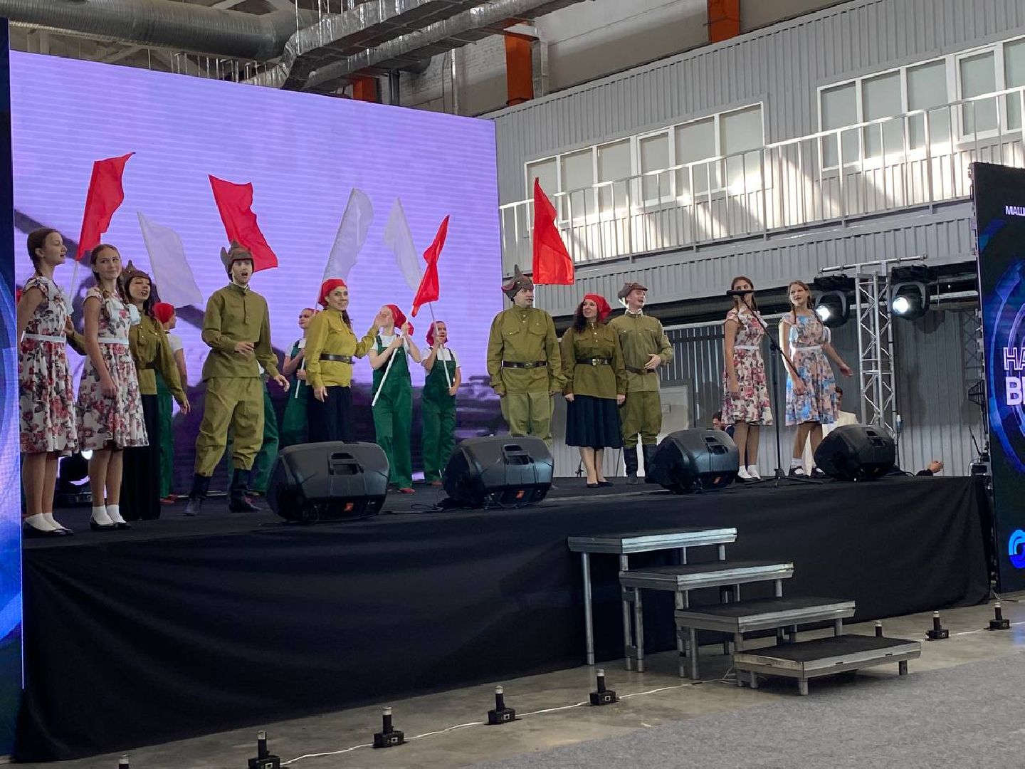 метровагонмаш, день машиностроителя,