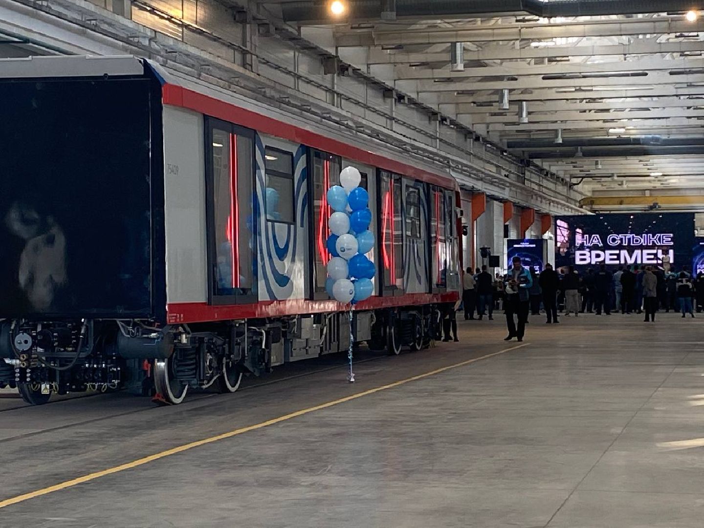 метровагонмаш, день машиностроителя,