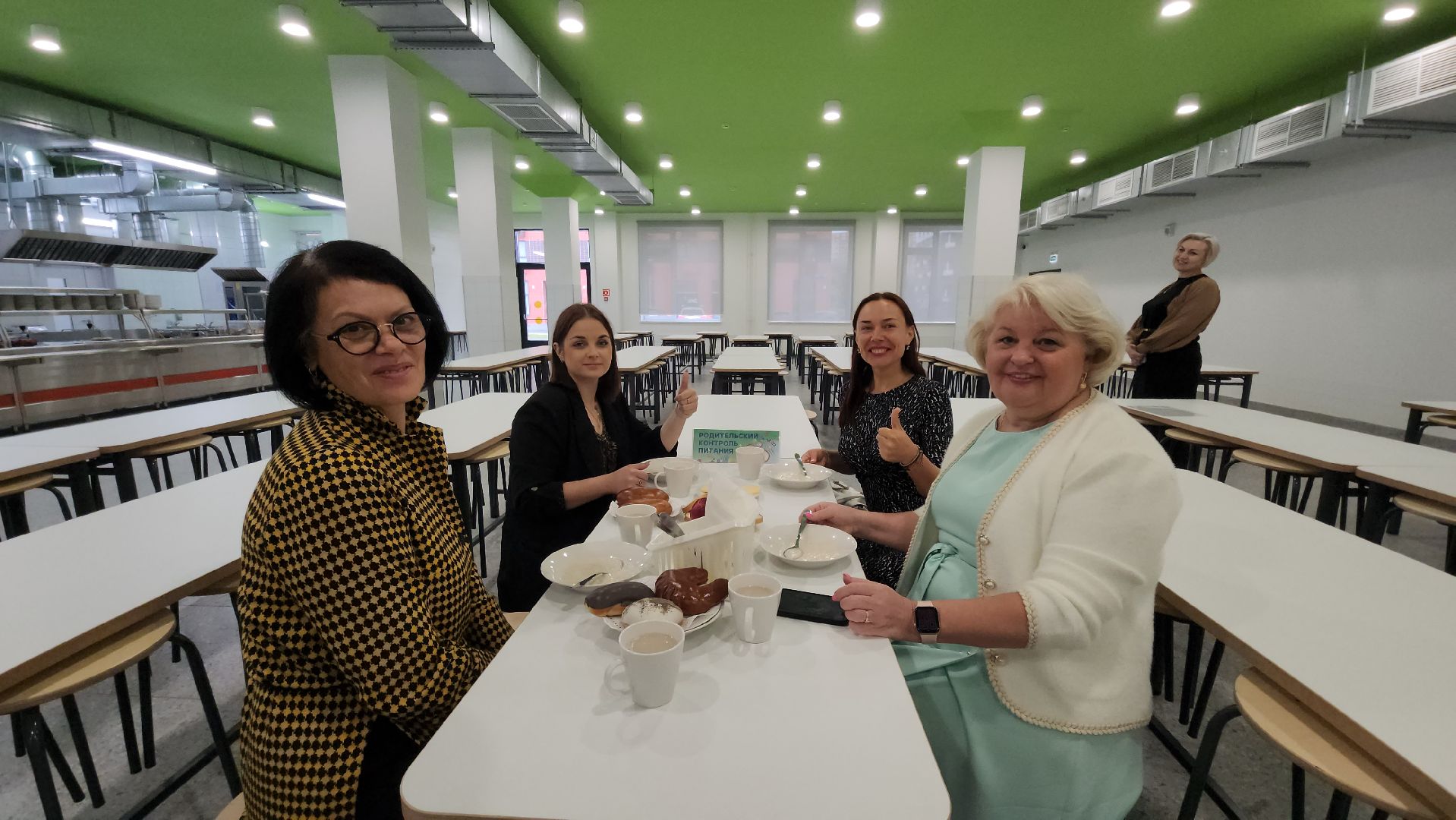 Люберцы, школьное питание, родительский контроль,