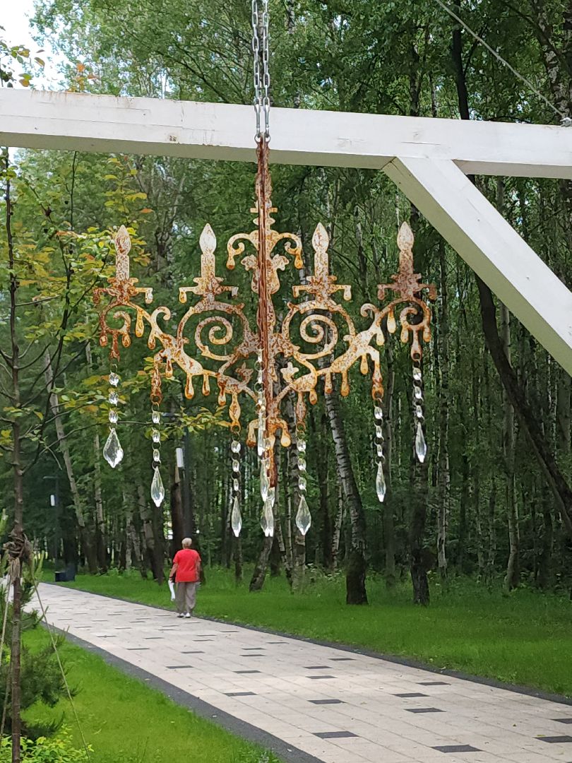 парк, парк авангард, электросталь, культура, культура и туризм в подмосковье, летний сезон, осеньвпарке, благоустройство, благоустройство 2024,