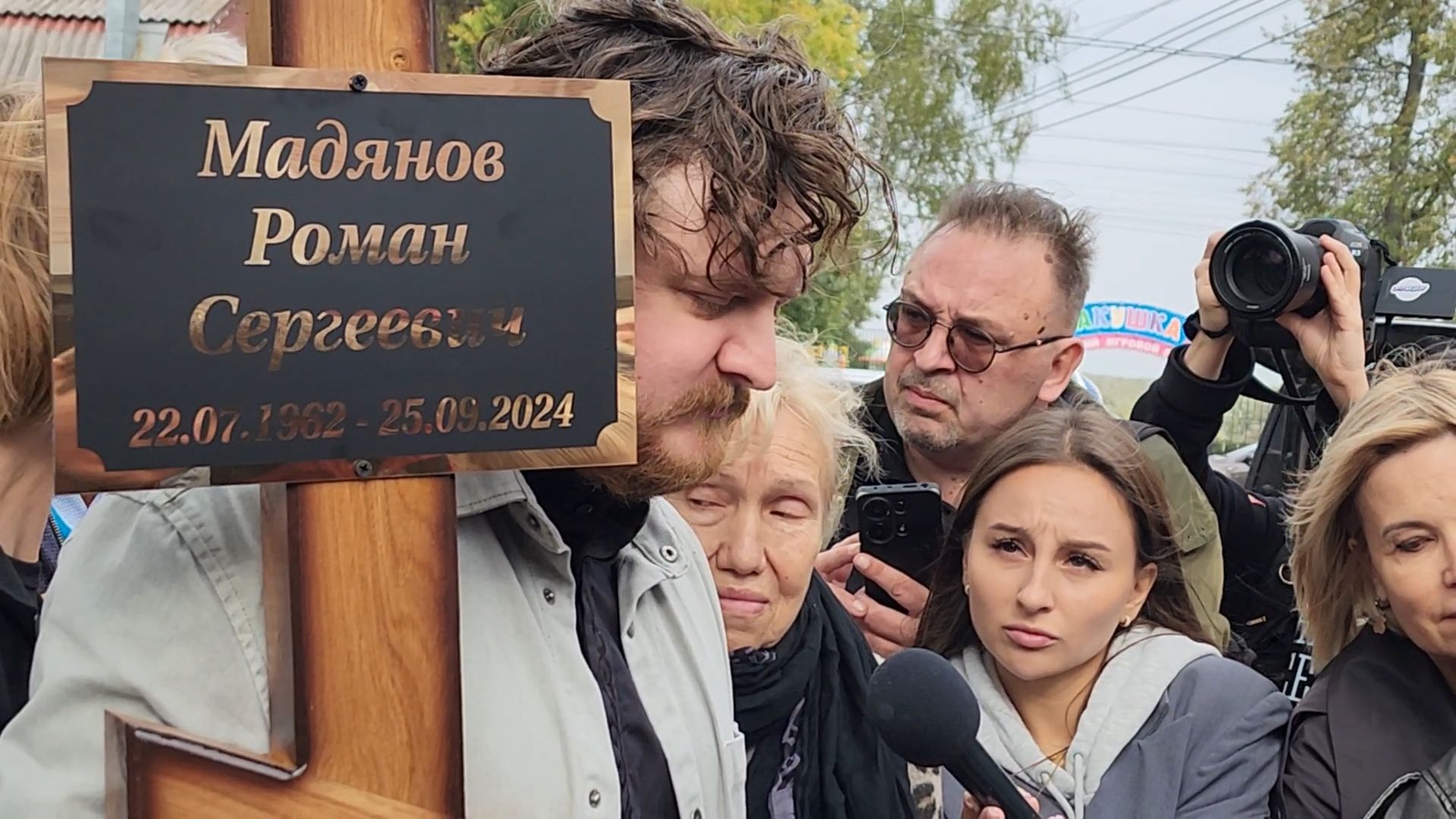 Бронницы, Прощание с Мадяновым, Храм Михаила Архангела, Храмовый комплекс в Бронницах,