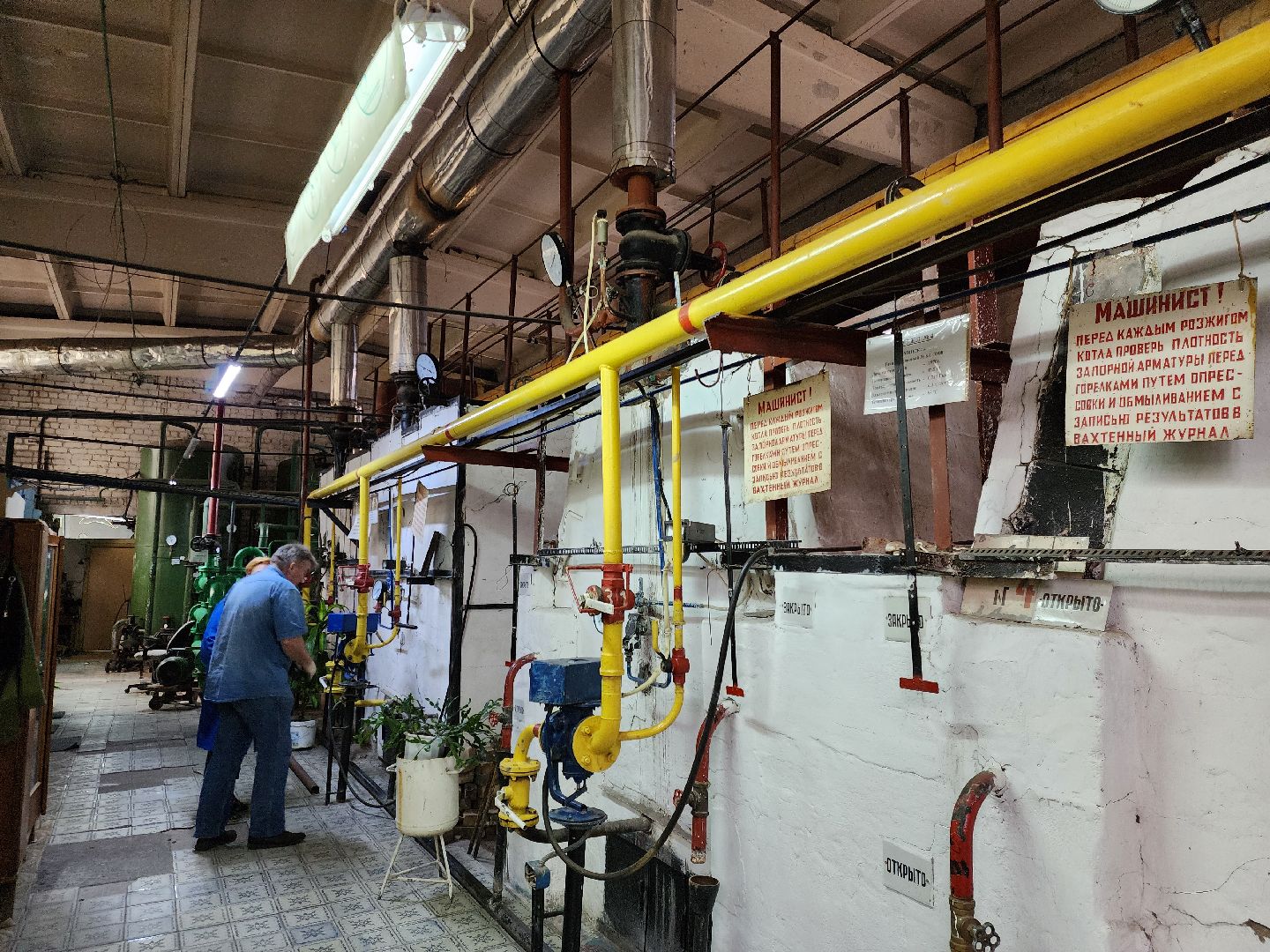 ногинск, котельная, пробная топка, пробный запуск, жители, общество, жкх, отопительный сезон, запуск котельной,