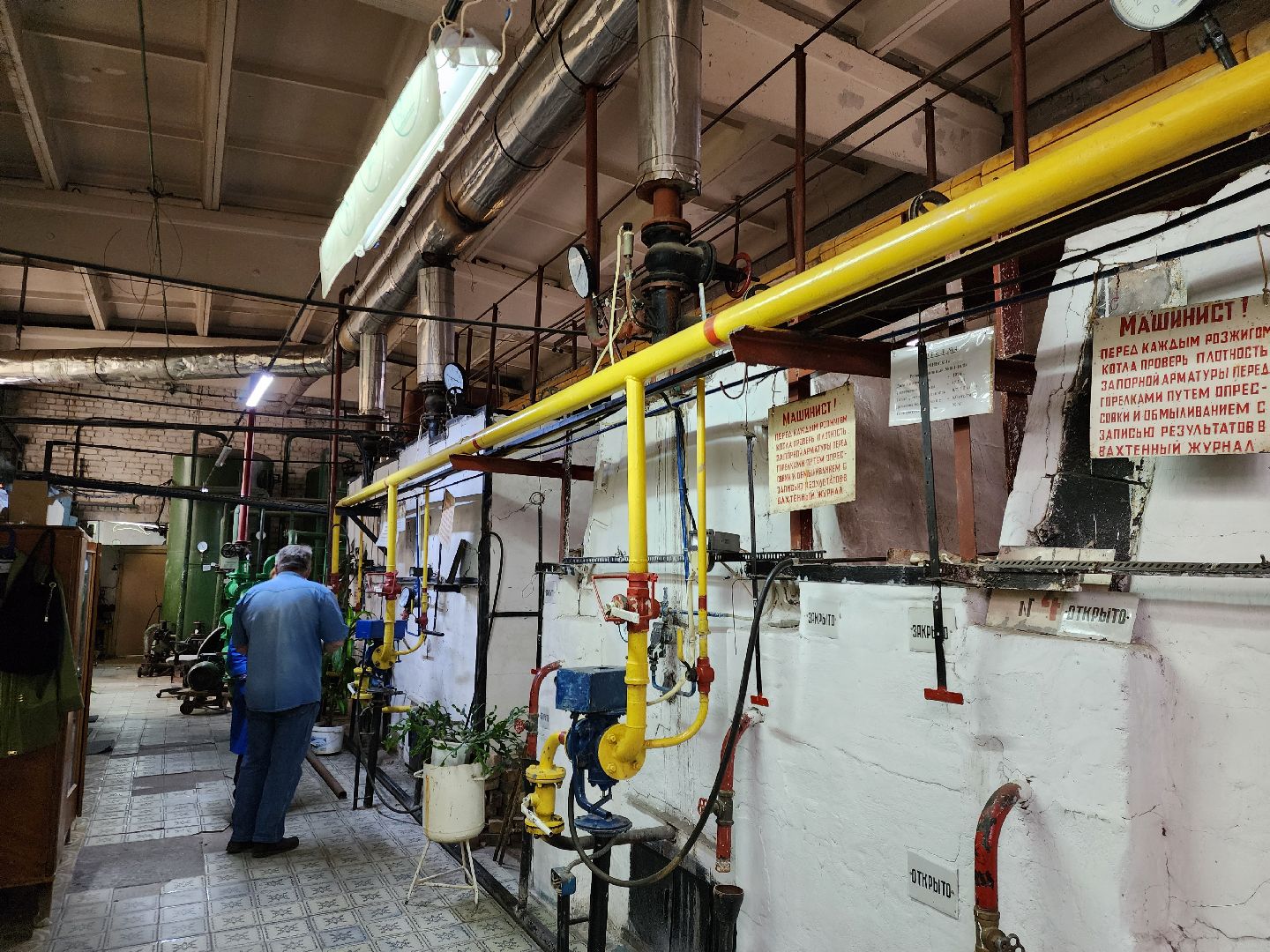 ногинск, котельная, пробная топка, пробный запуск, жители, общество, жкх, отопительный сезон, запуск котельной,