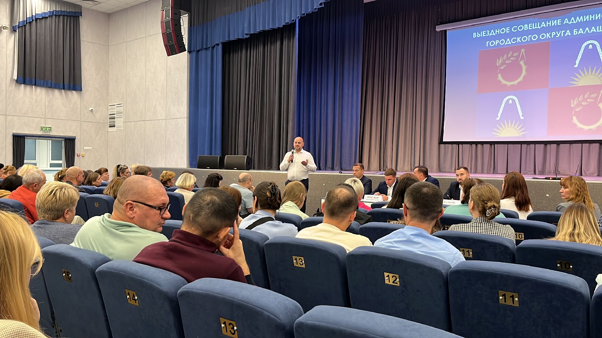 дороги, расширение, расширение дороги, выездная администрация, выездная администрация балашиха,