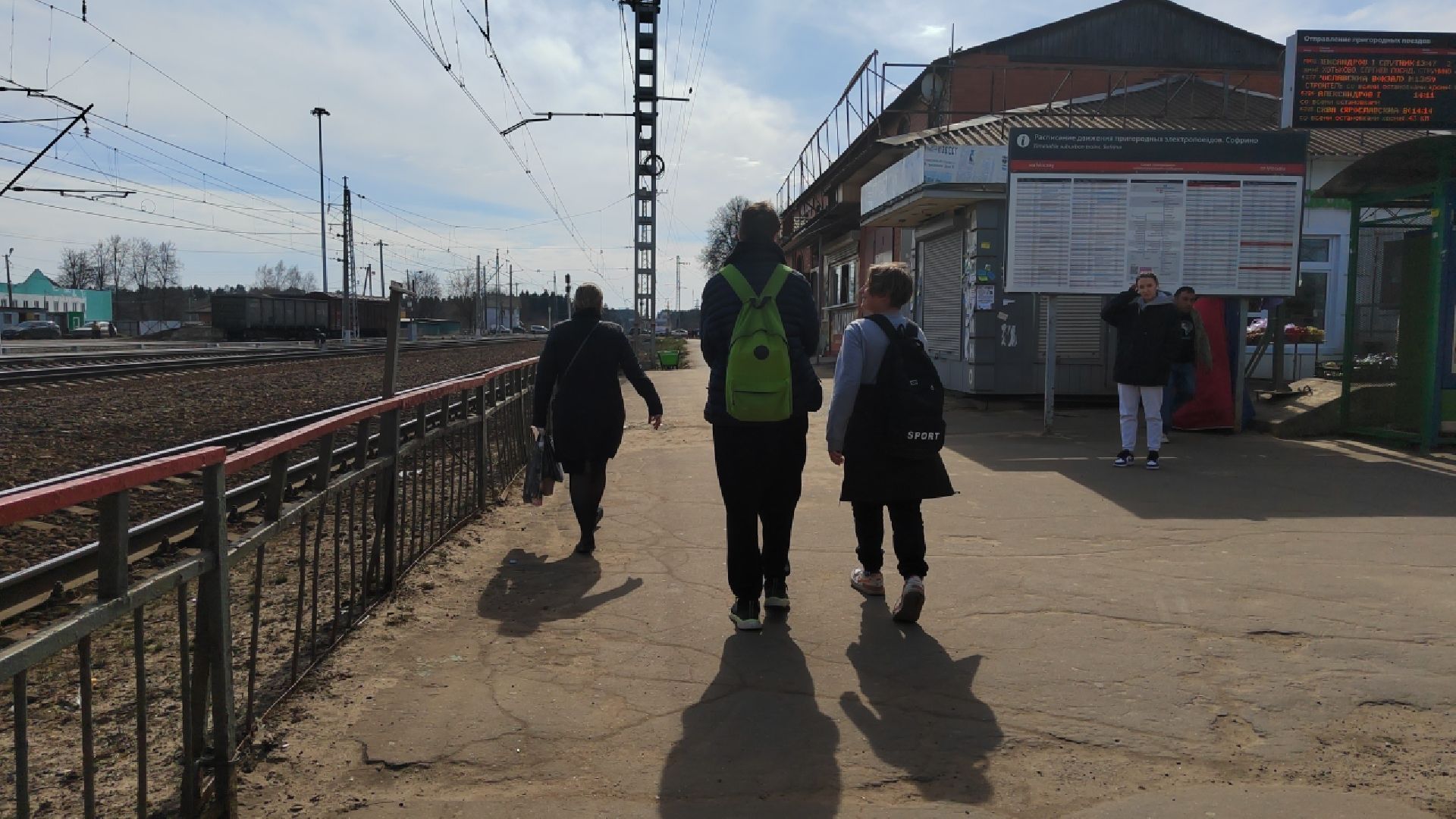 Пушкино, Софрино, рейд, безопасность, транспортная полиция, РЖД, транспорт