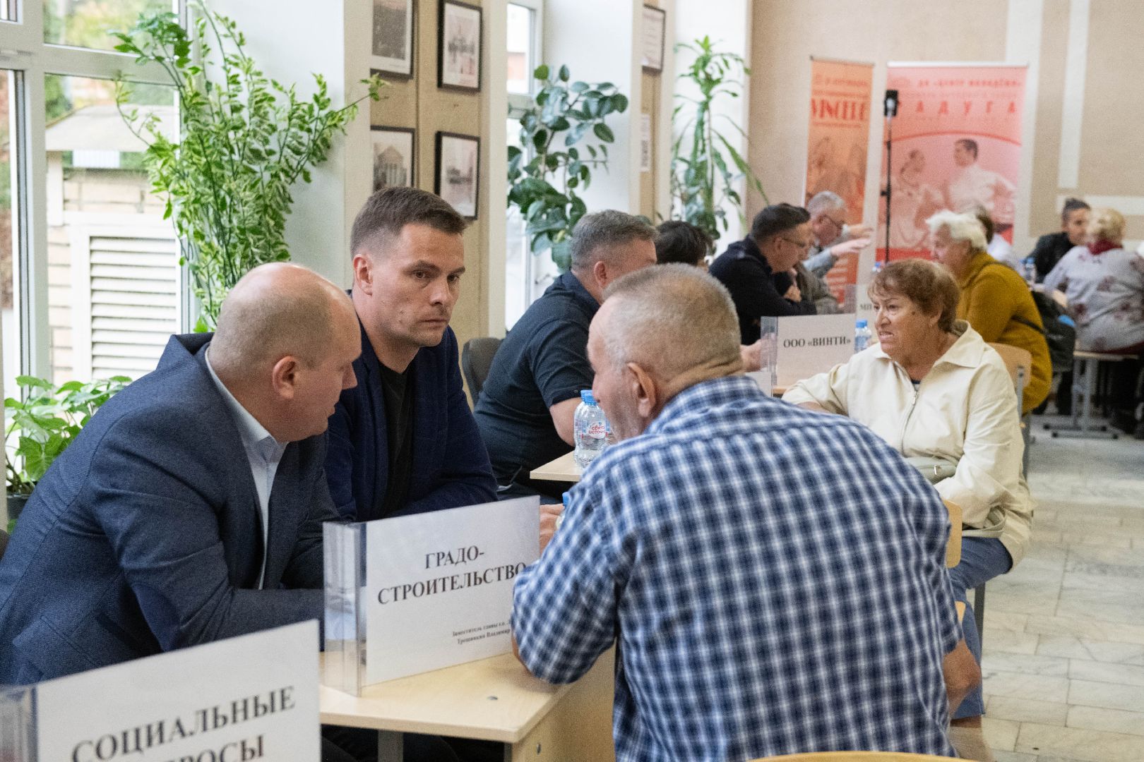 лыткарино, общество, выездная администрация, жкх,