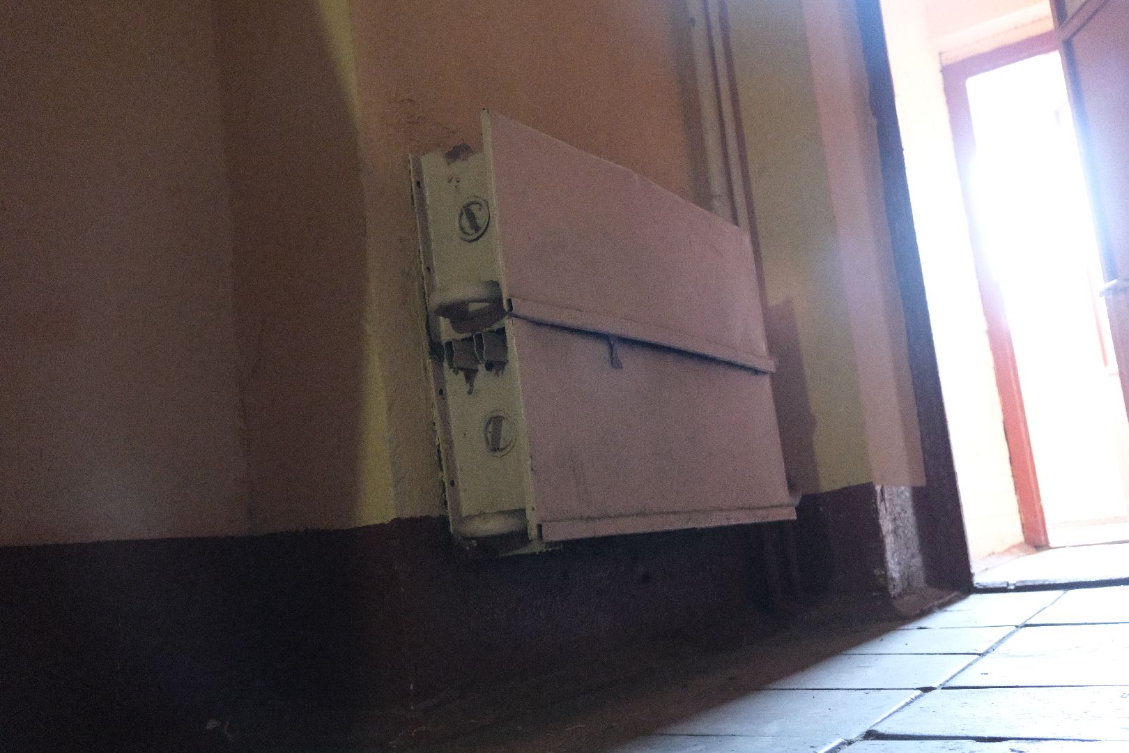 лыткарино, общество, выездная администрация, жкх,