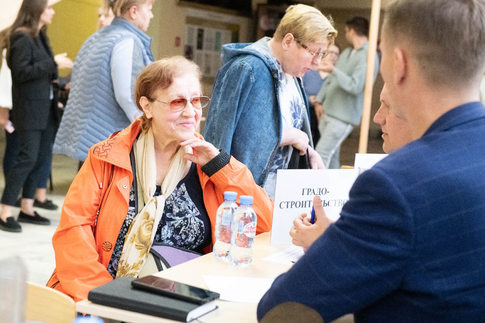 общество, Лыткарино, выездная администрация,