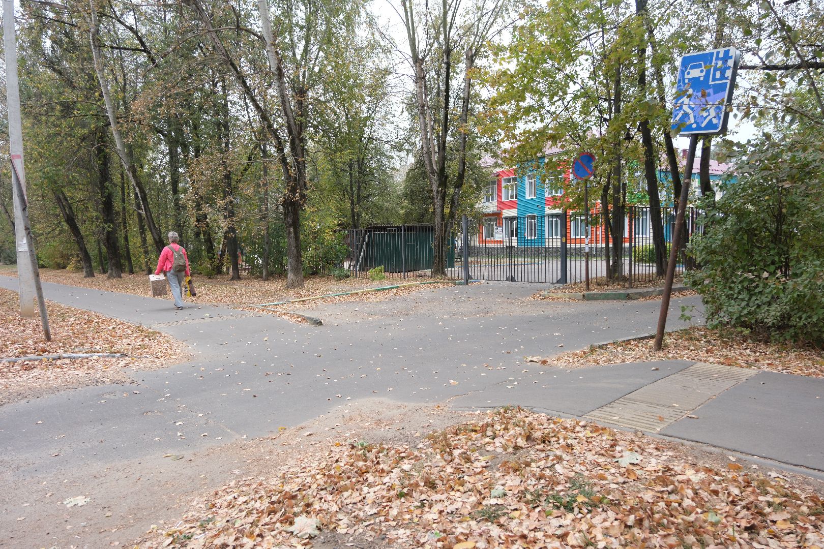 общество, Лыткарино, выездная администрация,