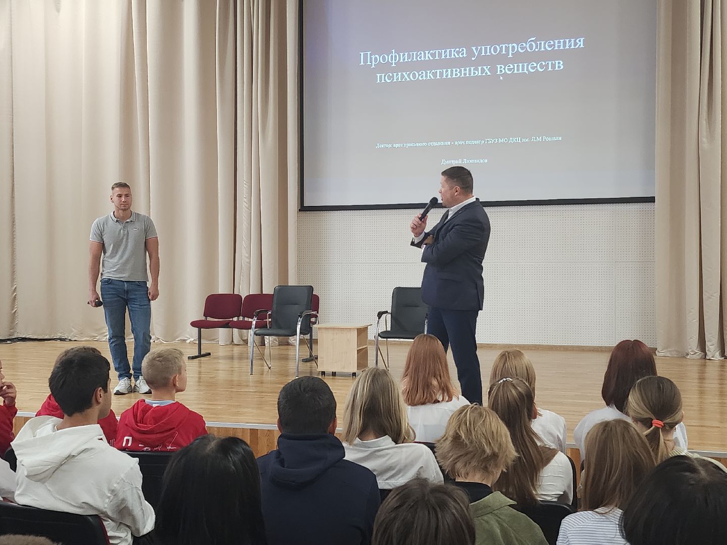 подростки, профилактика алкоголизма, лекция, советы врачей,