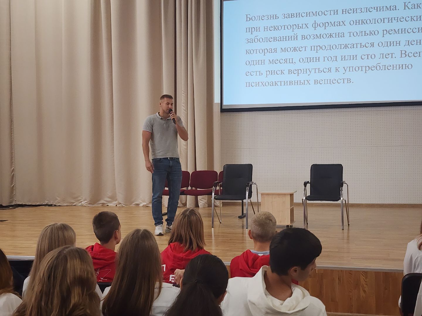 подростки, профилактика алкоголизма, лекция, советы врачей,