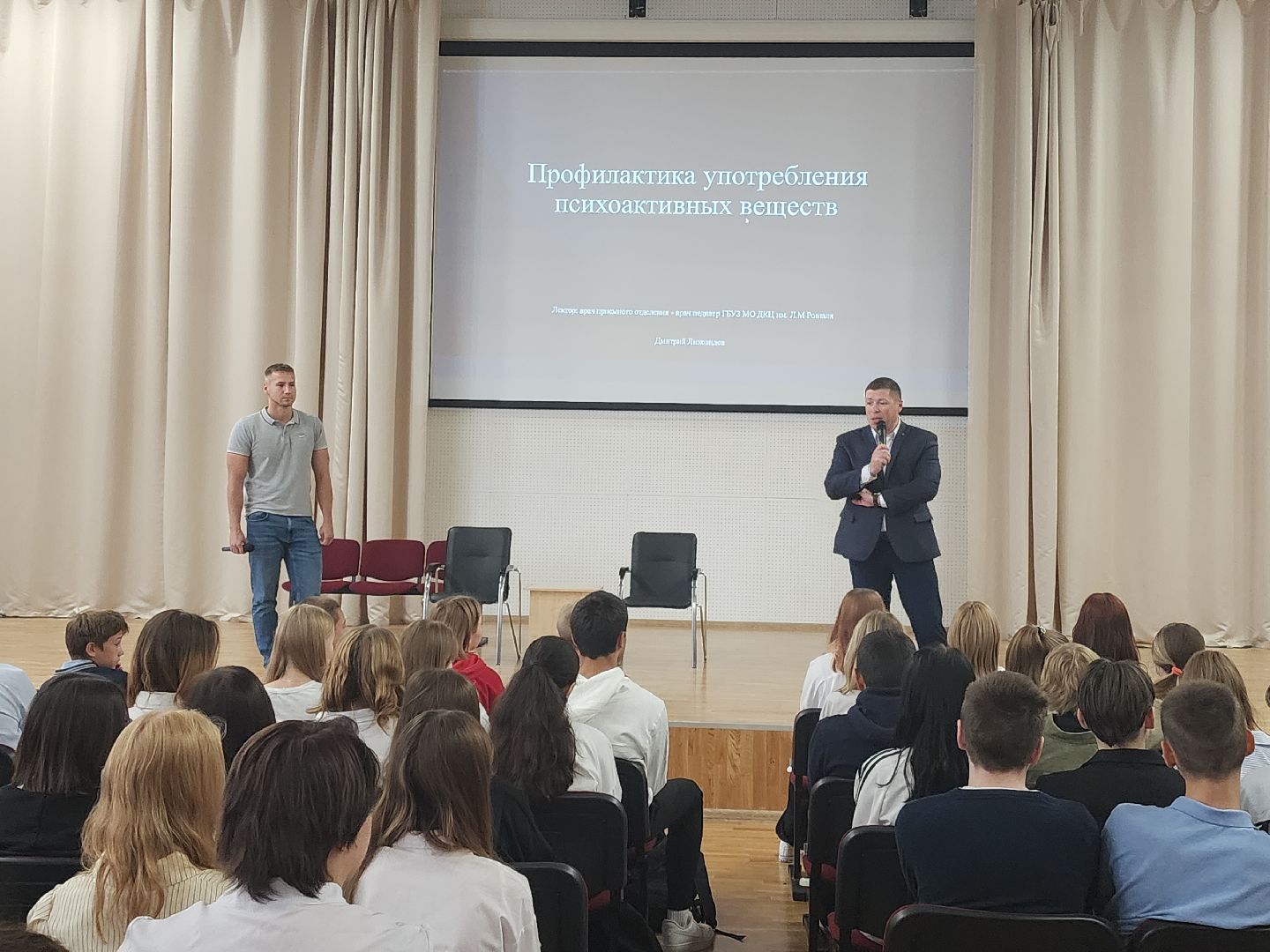 подростки, профилактика алкоголизма, лекция, советы врачей,