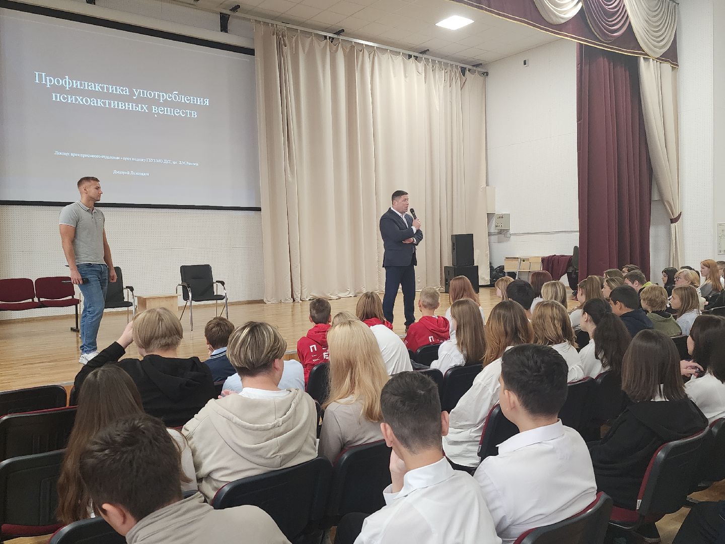 подростки, профилактика алкоголизма, лекция, советы врачей,