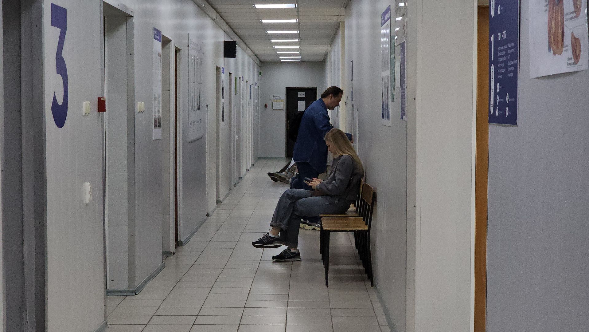 кардиолог, Лобня, профилактика, Сердце,