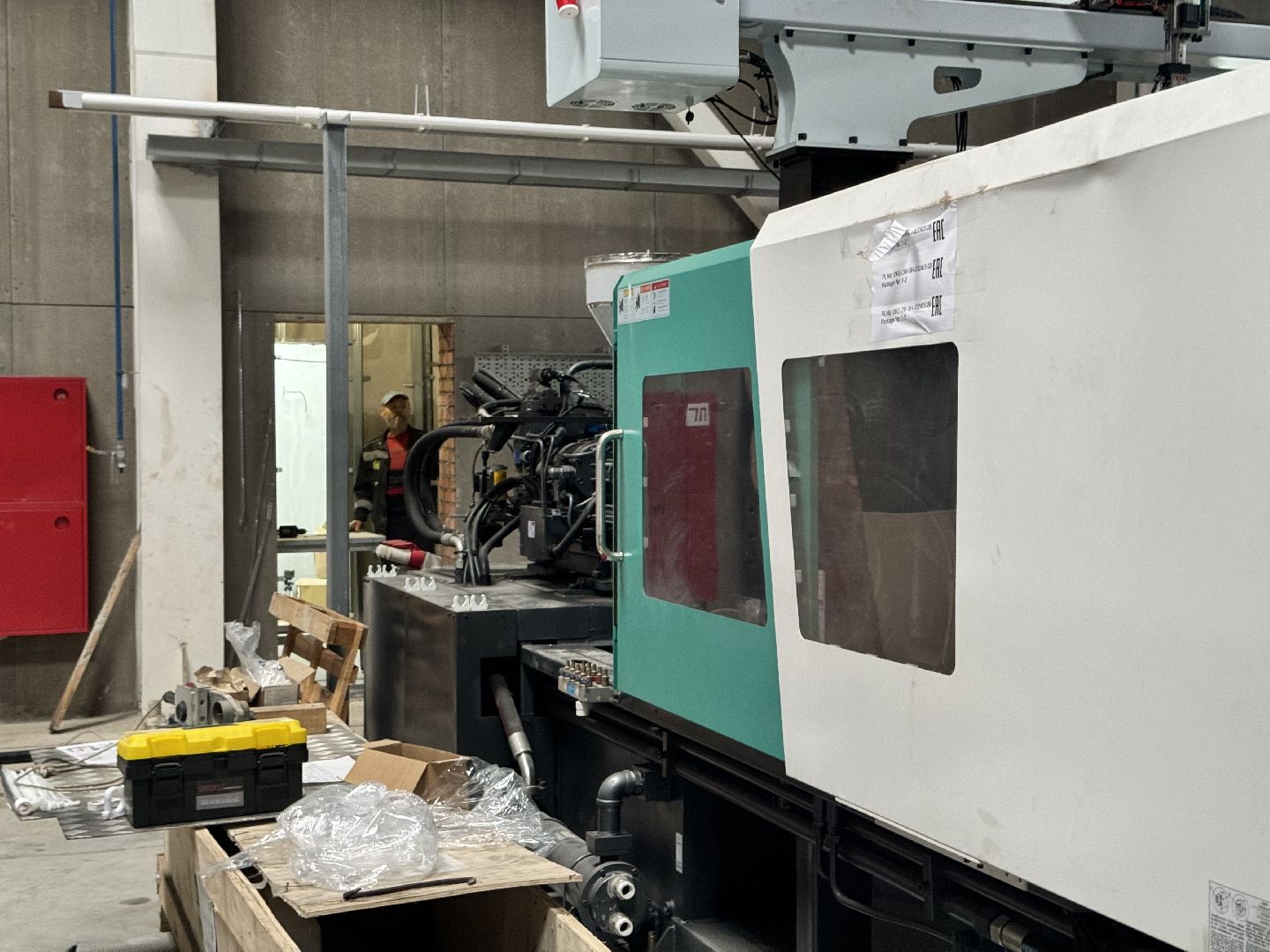 шаховская, завод, новые рабочие места,