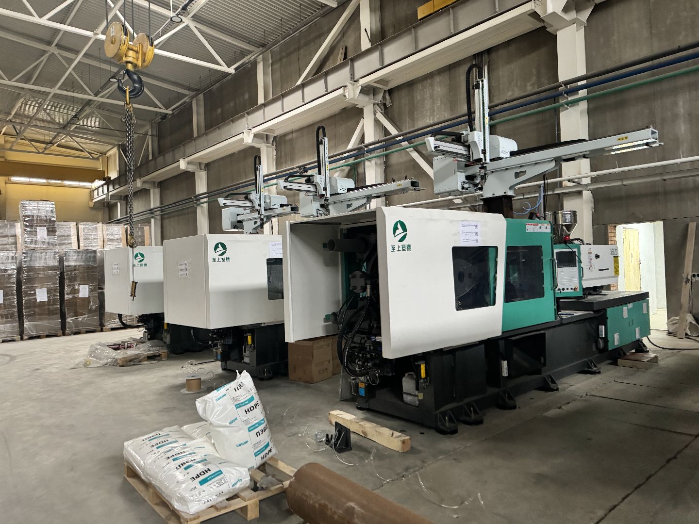 шаховская, завод, новые рабочие места,