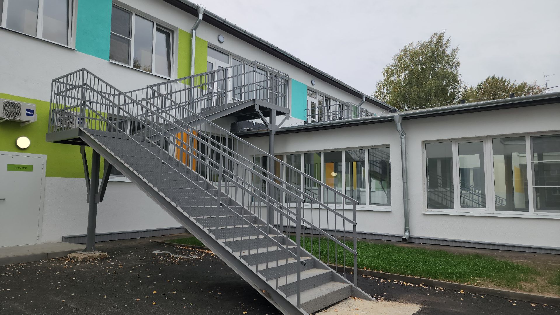 Подольск, Детский сад, Дошкольное отделение, День воспитателя, Образование,