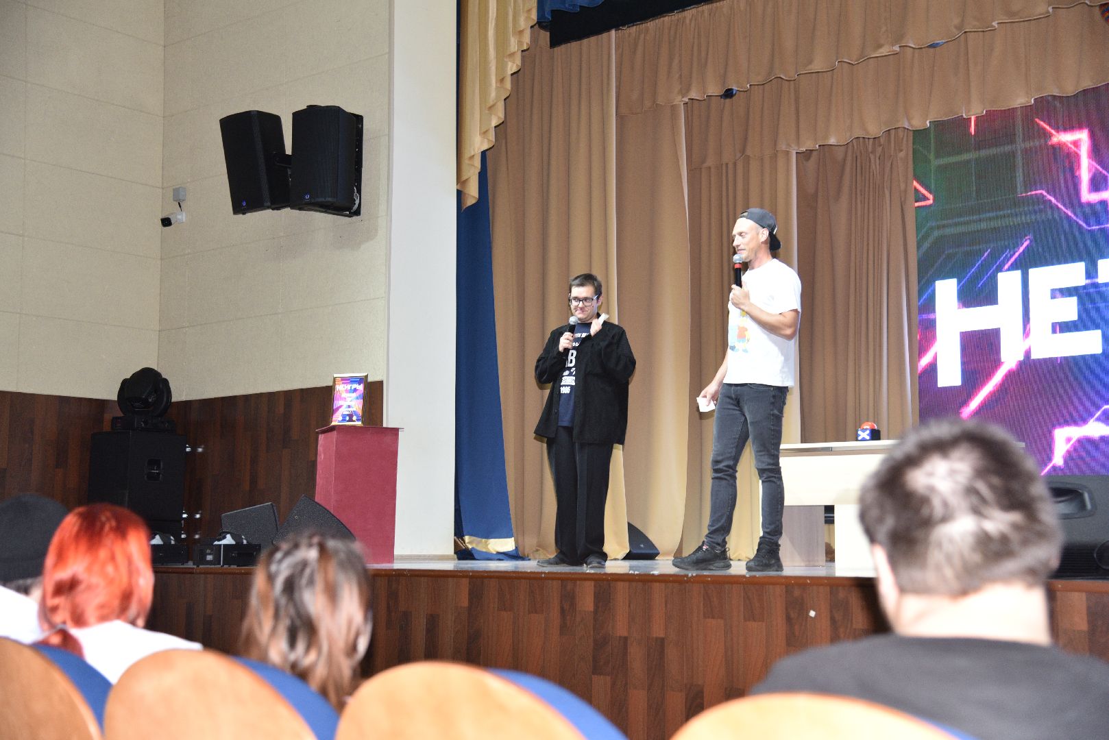 лотошино, лотошинский цдк, неигры,