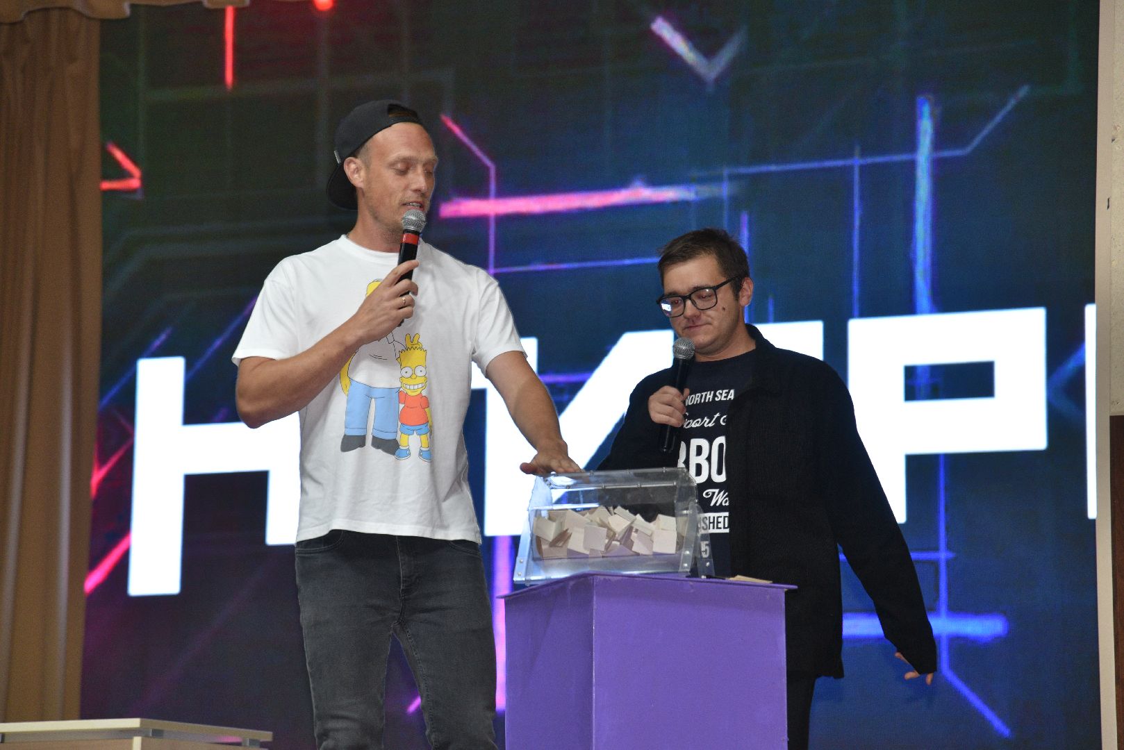 лотошино, лотошинский цдк, неигры,