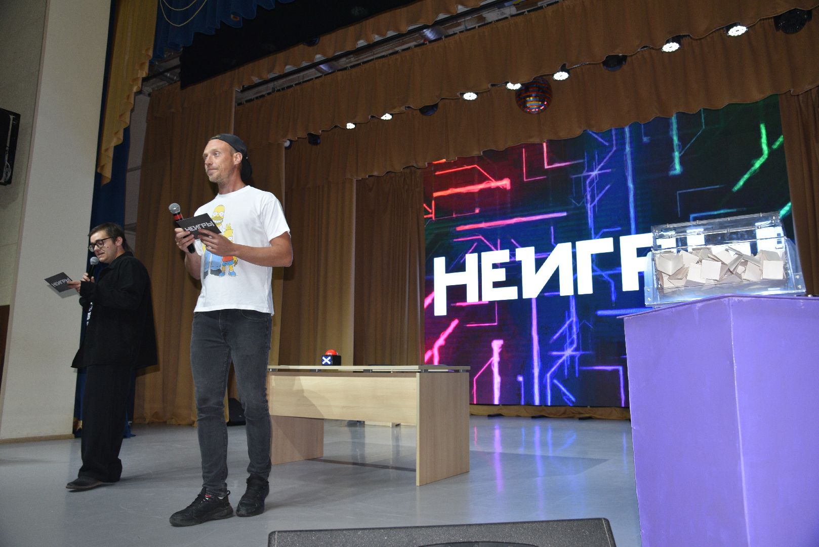 лотошино, лотошинский цдк, неигры,