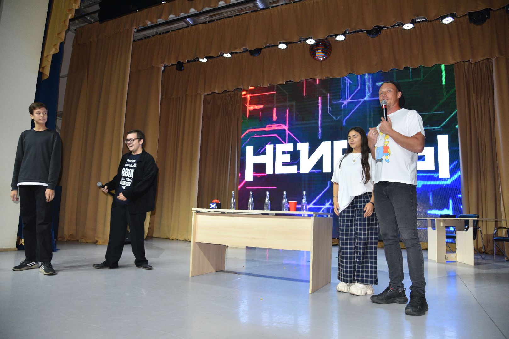 лотошино, лотошинский цдк, неигры,