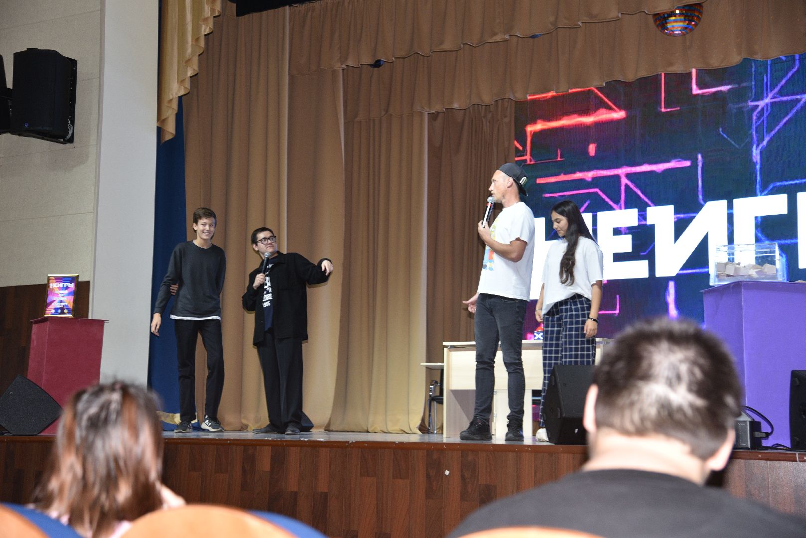 лотошино, лотошинский цдк, неигры,