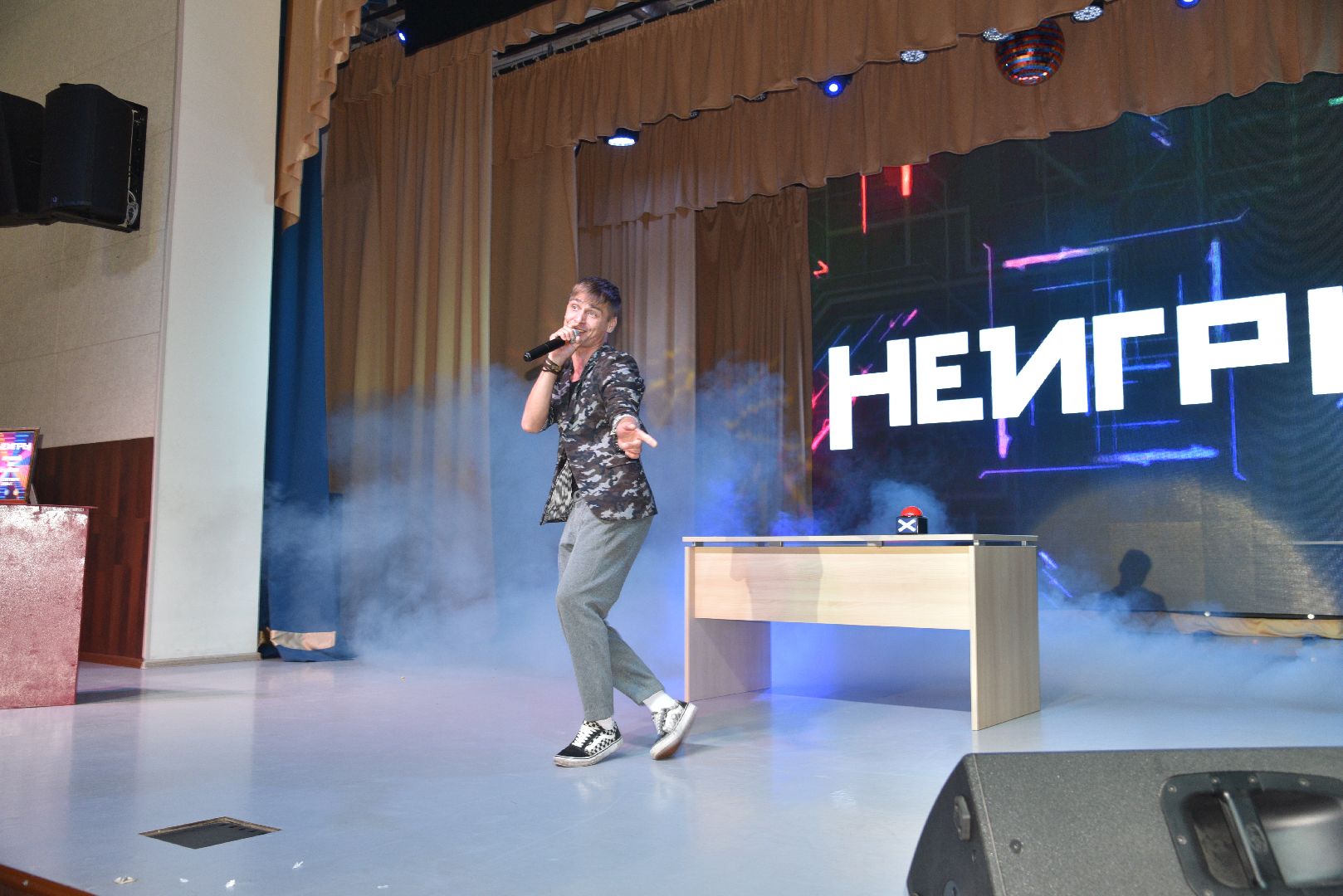 лотошино, лотошинский цдк, неигры,