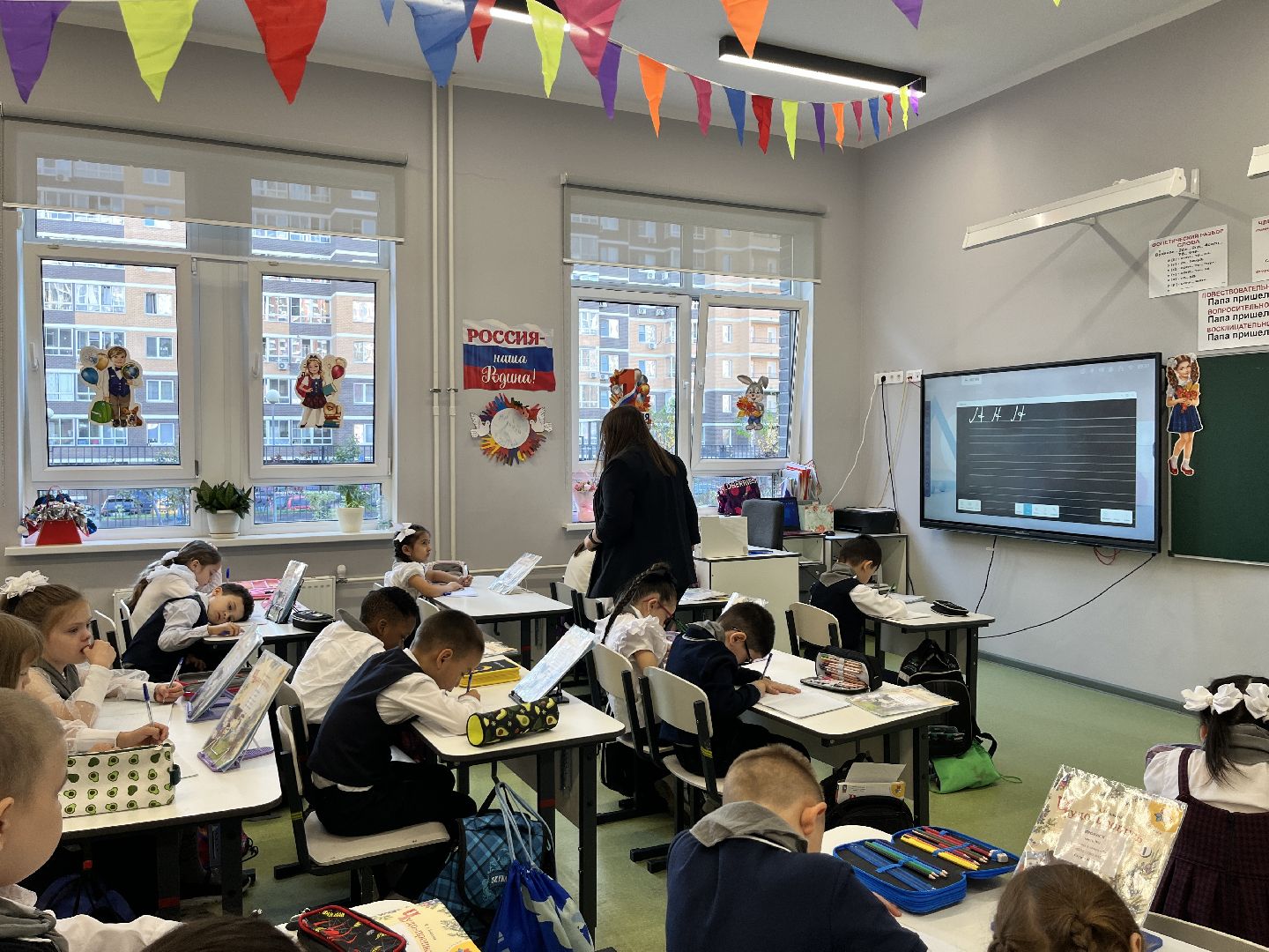 педагог, новый педагог, учитель, новый учитель, новый учитель в школе, учитель начальных классов,