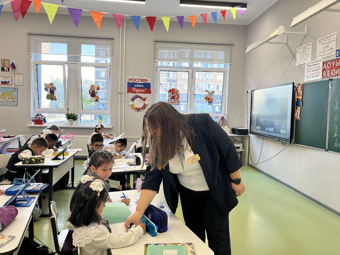 педагог, новый педагог, учитель, новый учитель, новый учитель в школе, учитель начальных классов,