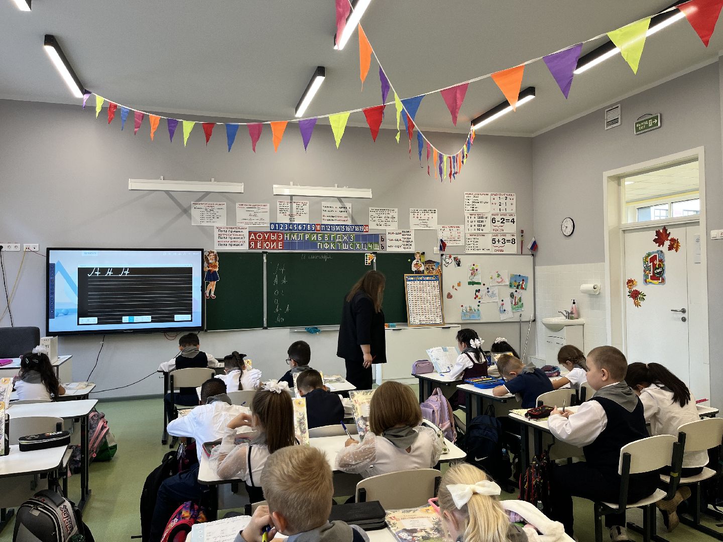 педагог, новый педагог, учитель, новый учитель, новый учитель в школе, учитель начальных классов,