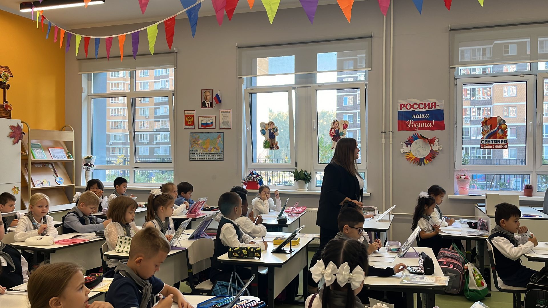 педагог, новый педагог, учитель, новый учитель, новый учитель в школе, учитель начальных классов,