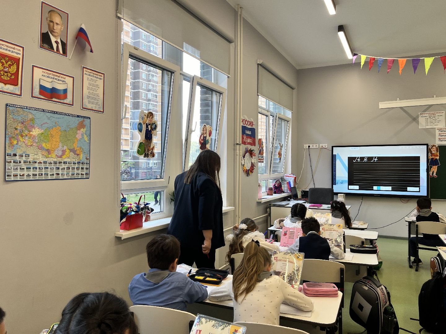 педагог, новый педагог, учитель, новый учитель, новый учитель в школе, учитель начальных классов,