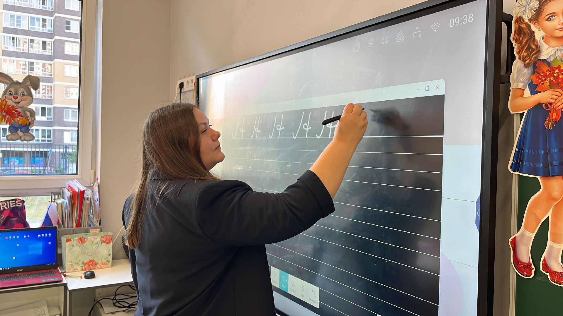 педагог, новый педагог, учитель, новый учитель, новый учитель в школе, учитель начальных классов,