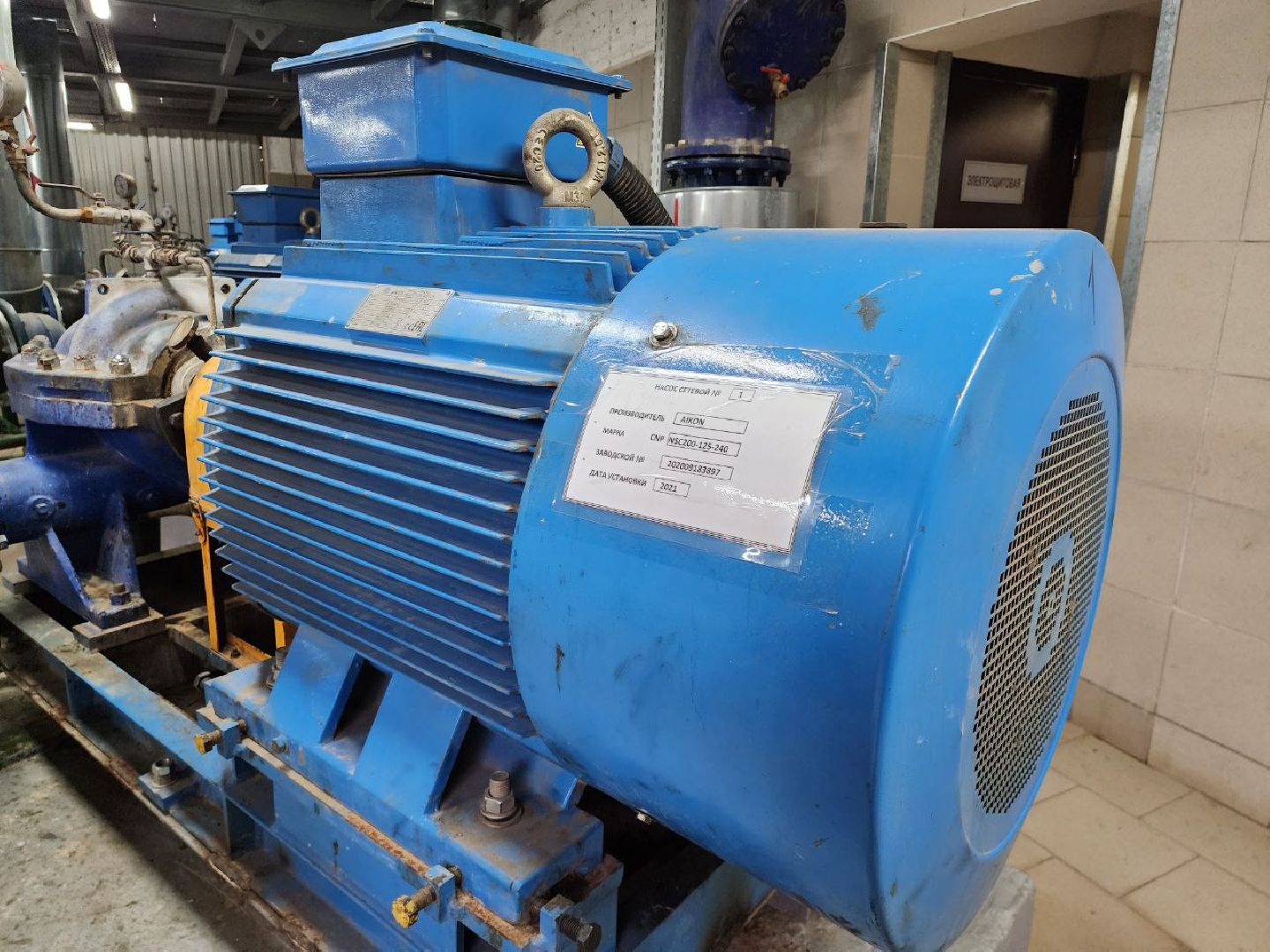 можайск, можайский городской округ, подмосковье, жкх, отопительный сезон, старт отопительного сезона, отопление, включили отопление, тепло, тепло в дома,