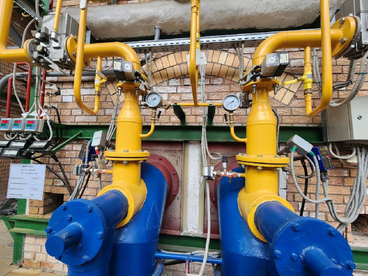 можайск, можайский городской округ, подмосковье, жкх, отопительный сезон, старт отопительного сезона, отопление, включили отопление, тепло, тепло в дома,