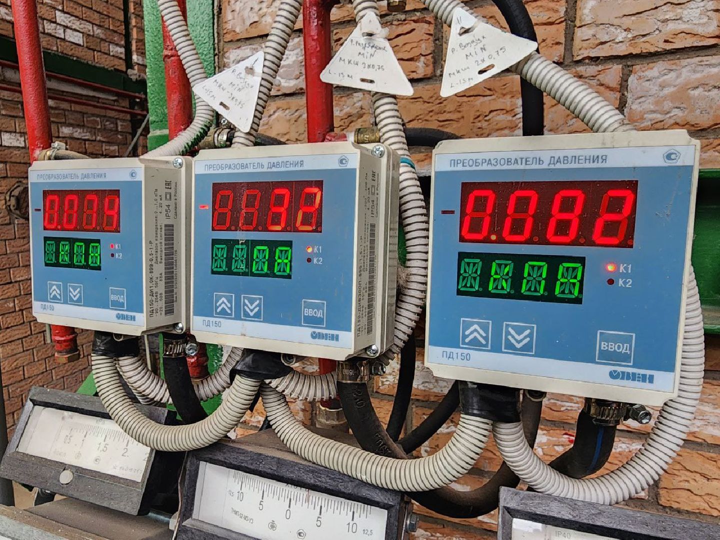 можайск, можайский городской округ, подмосковье, жкх, отопительный сезон, старт отопительного сезона, отопление, включили отопление, тепло, тепло в дома,