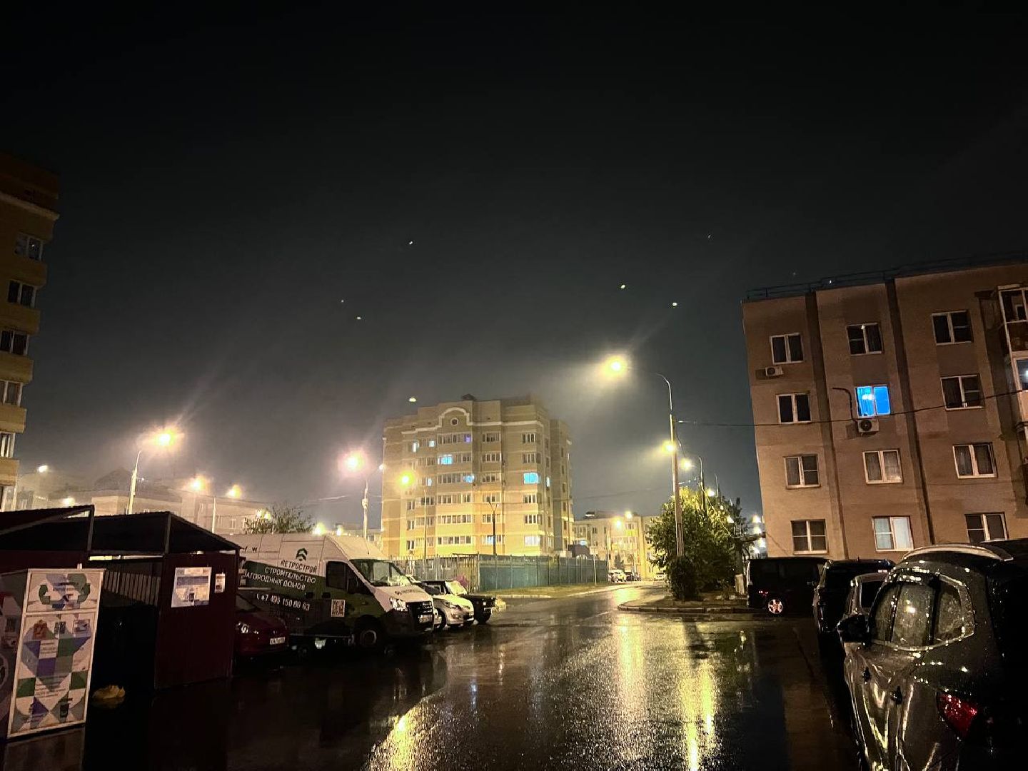 пожар в балашихе, лесной пожар, мчс, комлесхоз,