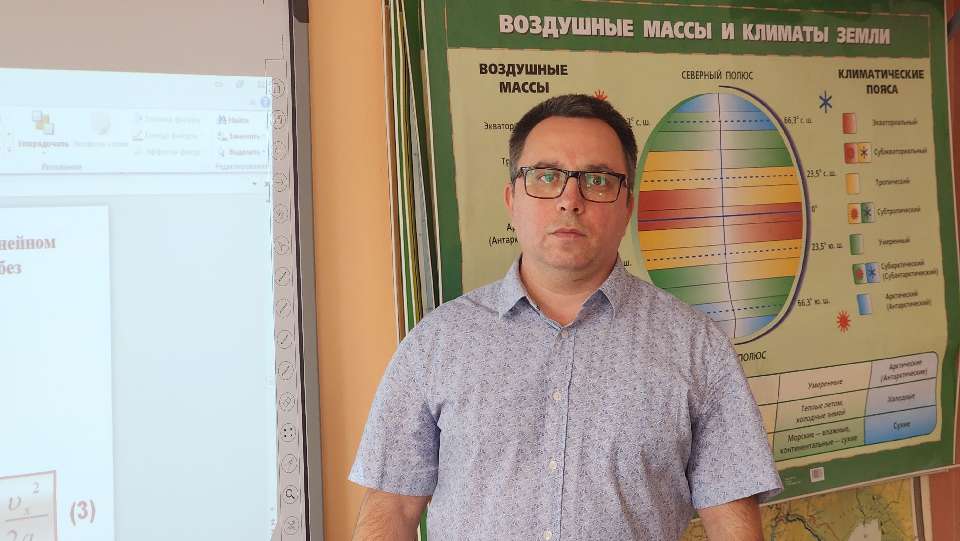 пушкино, пушкинский, лицей, учитель физики, новые технологии, лабораторные занятия, информационные технологии, школьники, знания-сила,