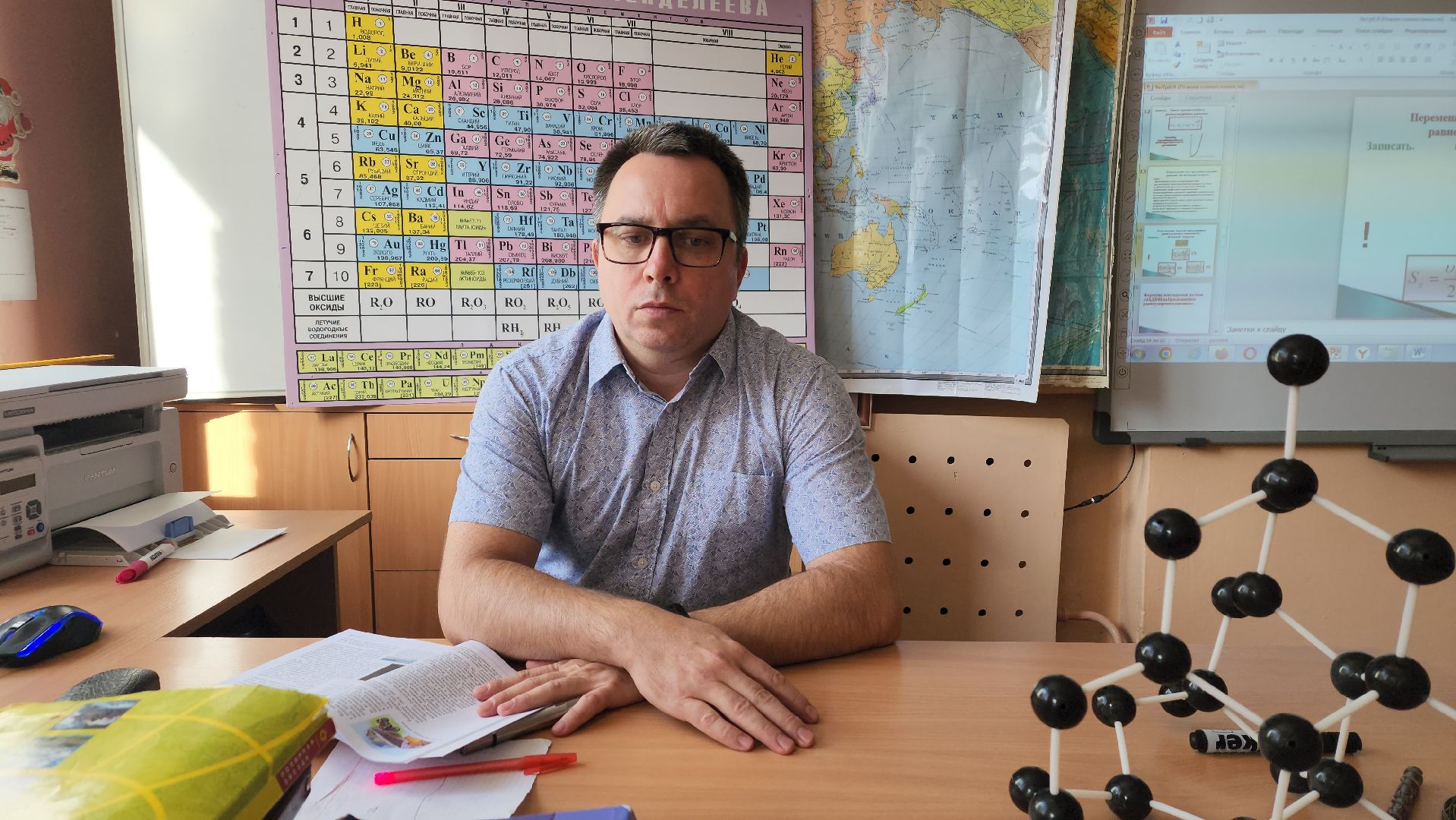 пушкино, пушкинский, лицей, учитель физики, новые технологии, лабораторные занятия, информационные технологии, школьники, знания-сила,