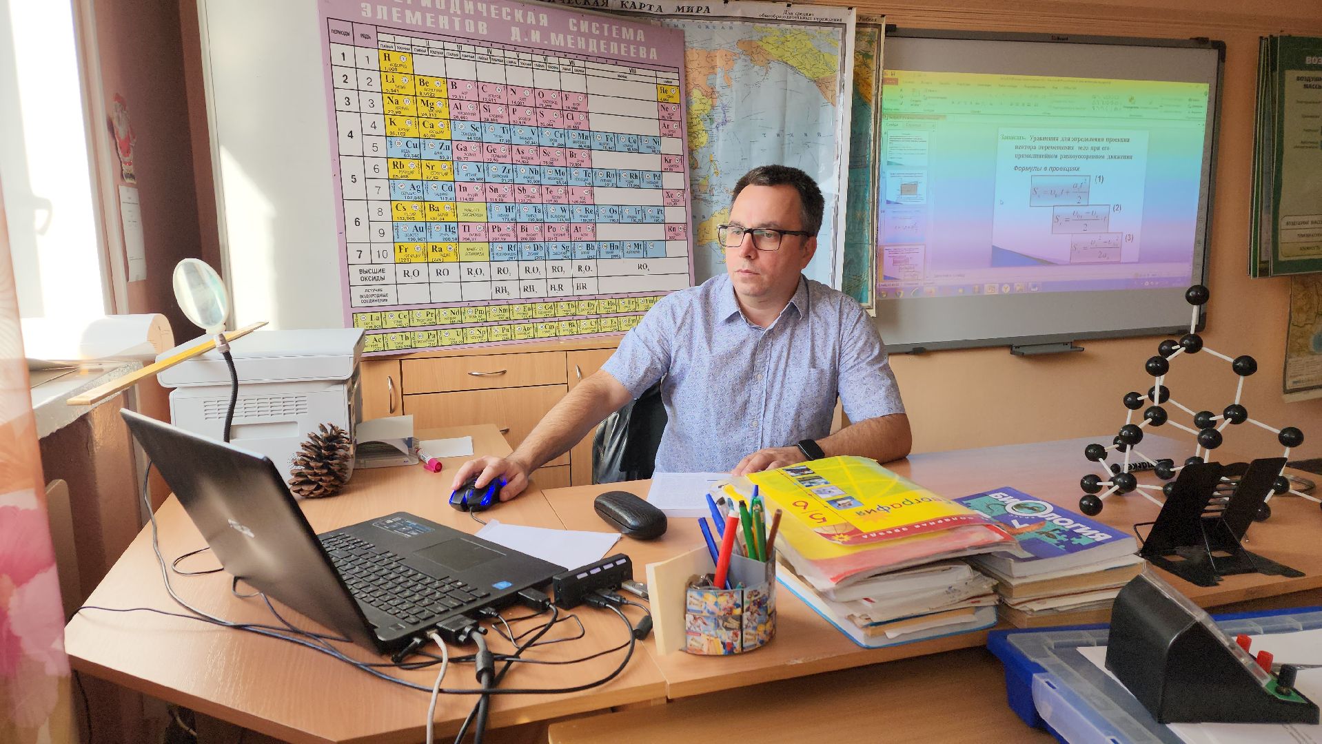 пушкино, пушкинский, лицей, учитель физики, новые технологии, лабораторные занятия, информационные технологии, школьники, знания-сила,