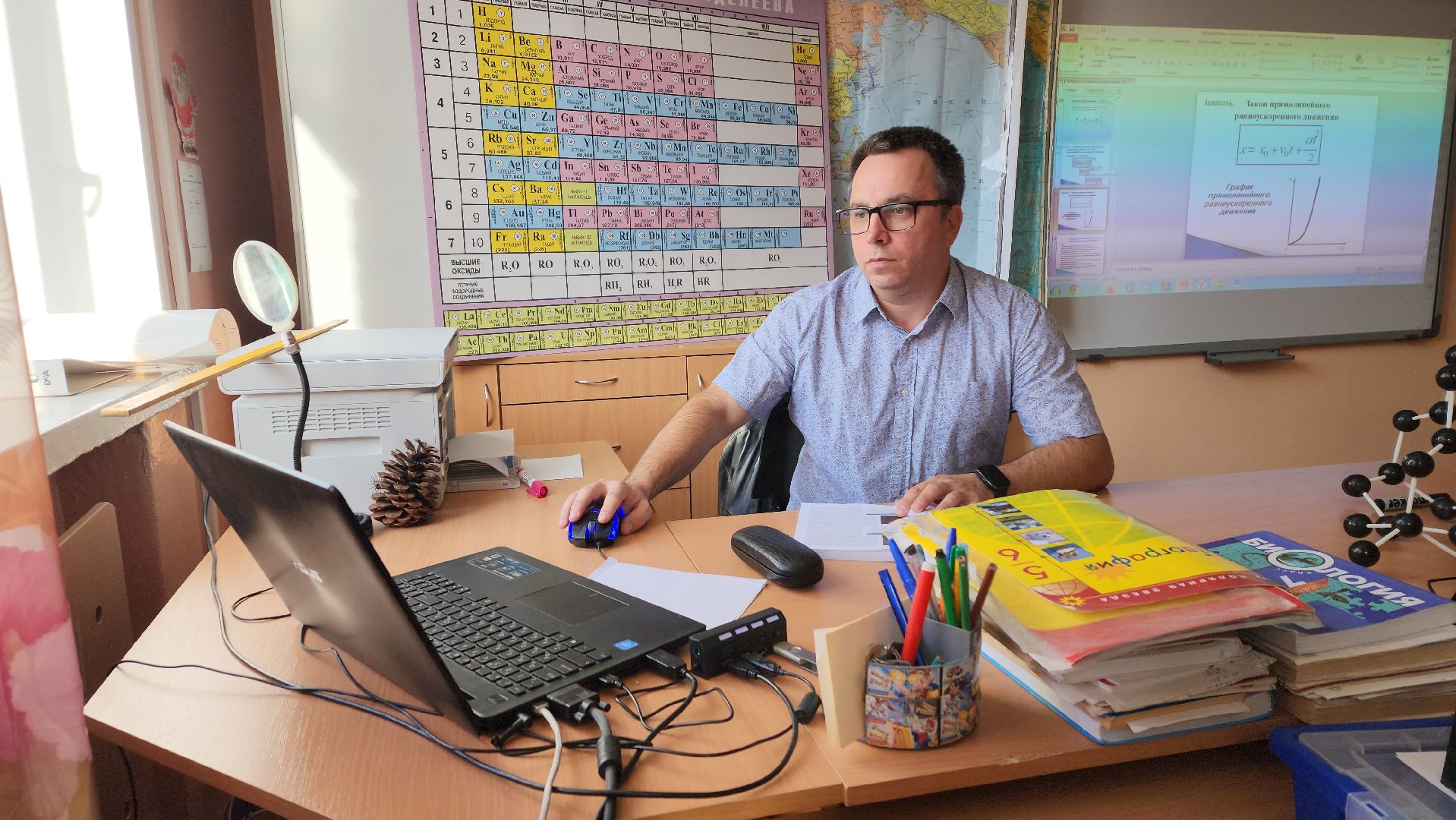 пушкино, пушкинский, лицей, учитель физики, новые технологии, лабораторные занятия, информационные технологии, школьники, знания-сила,