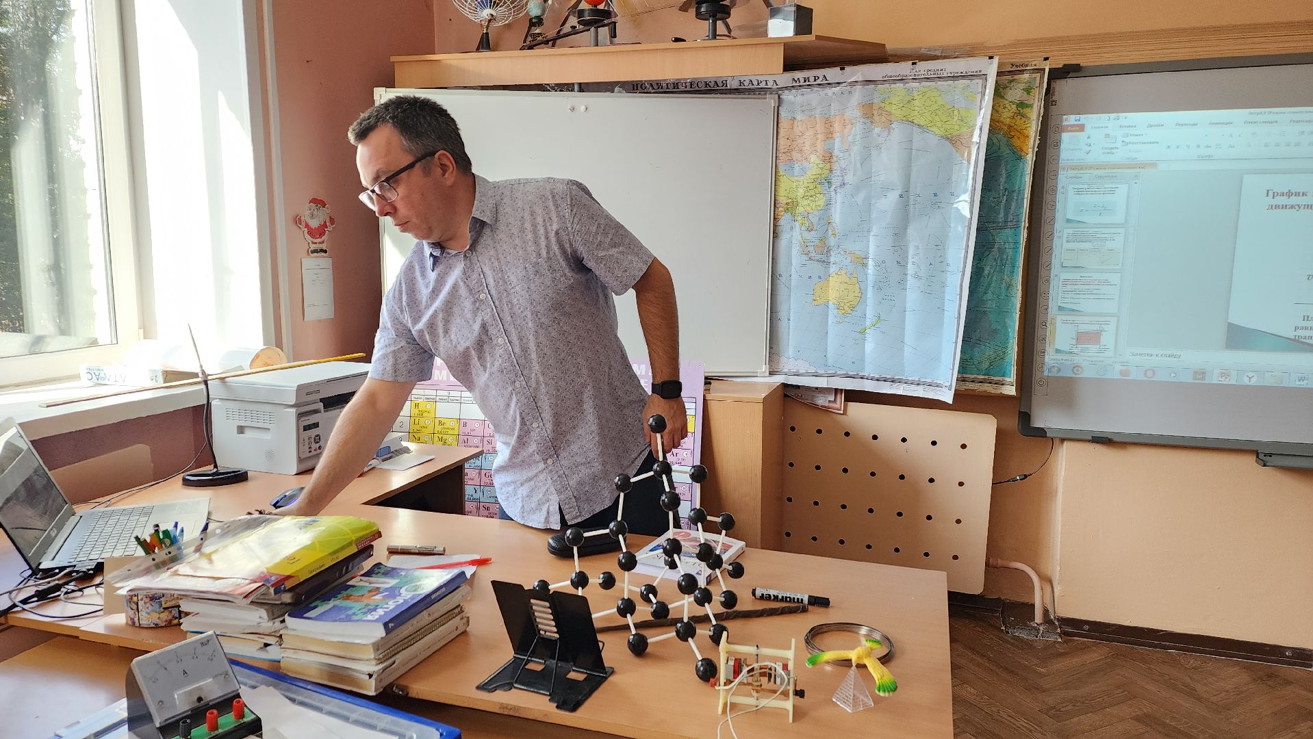 пушкино, пушкинский, лицей, учитель физики, новые технологии, лабораторные занятия, информационные технологии, школьники, знания-сила,